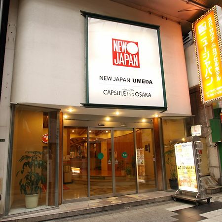 Capsule Inn Osaka - Caters To Men Экстерьер фото