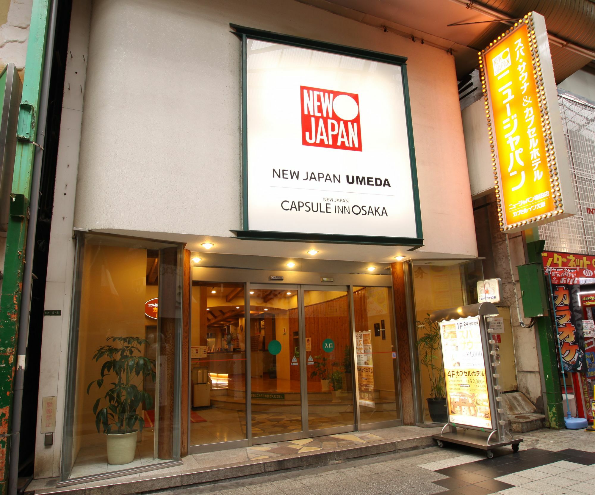 Capsule Inn Osaka - Caters To Men Экстерьер фото