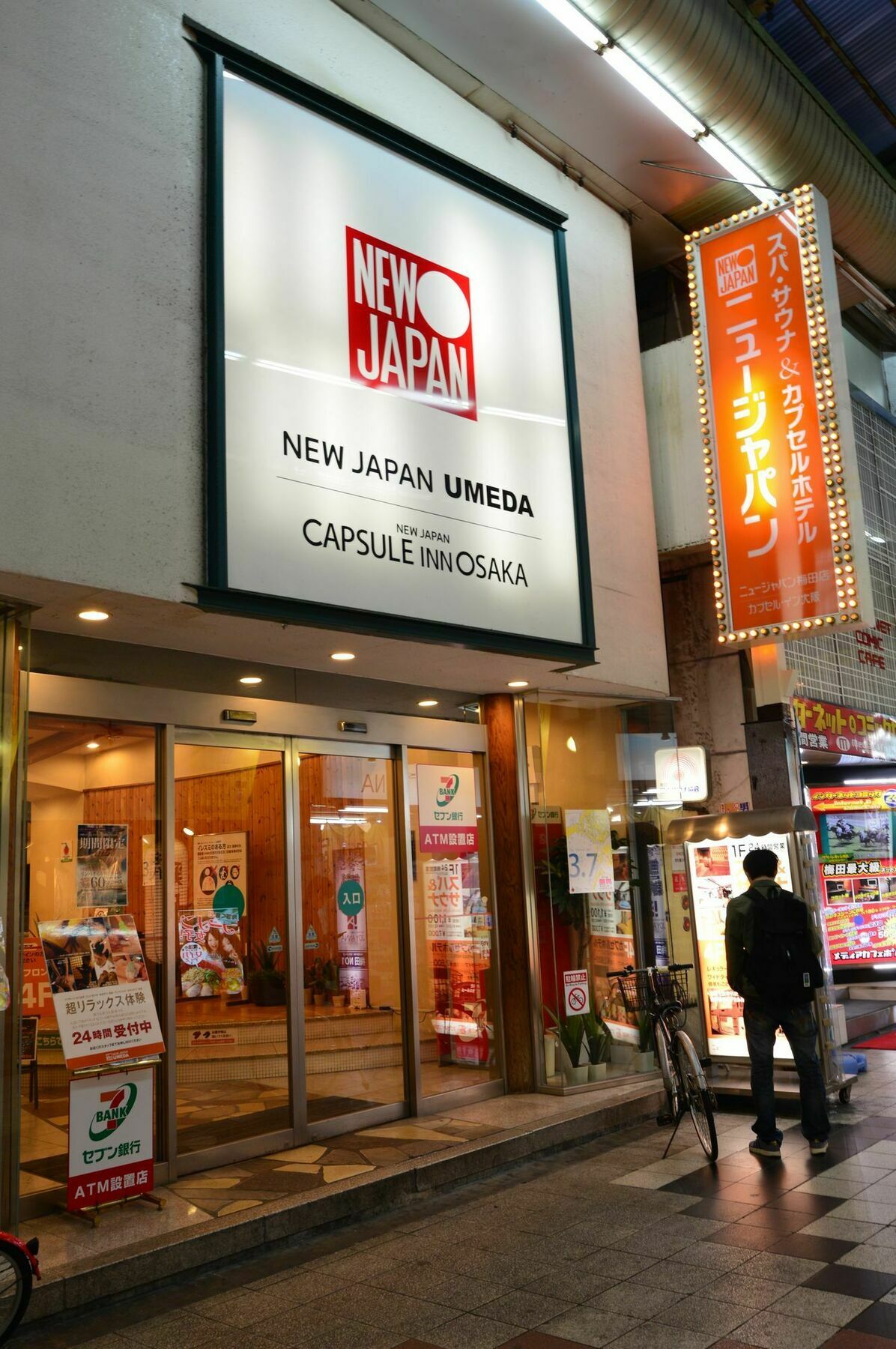 Capsule Inn Osaka - Caters To Men Экстерьер фото